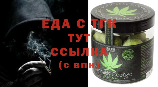 экстази Абинск
