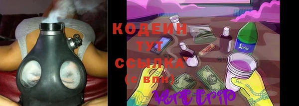ALPHA PVP Абаза