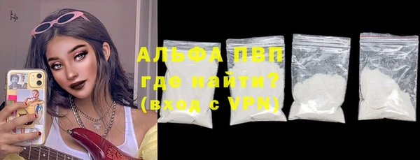 наркотики Краснотурьинск