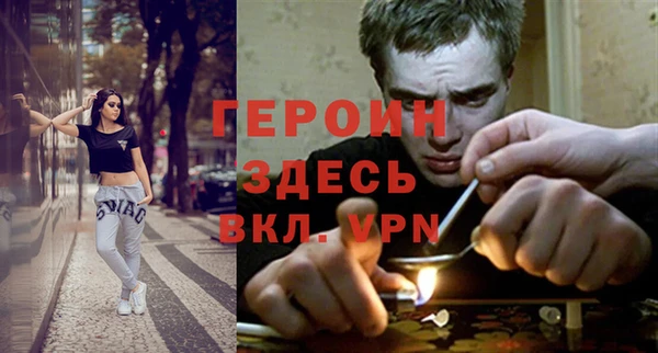 эйфоретик Абдулино