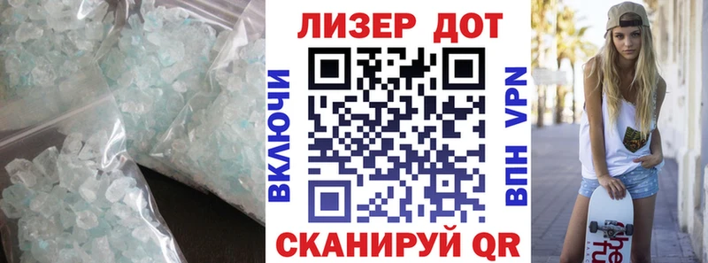 где продают наркотики  Новокузнецк  ЛСД экстази кислота 