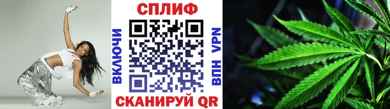 OMG вход  Новокузнецк  МАРИХУАНА конопля 